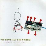 740 Boyz feat. 2 In A Room Shimmy Shake album cover