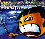 Brooklyn Bounce The Theme (Of Progressive Attack) album cover