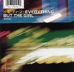 Everything But The Girl Wrong album cover