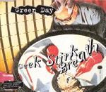 Green Day Geek Stink Breath album cover